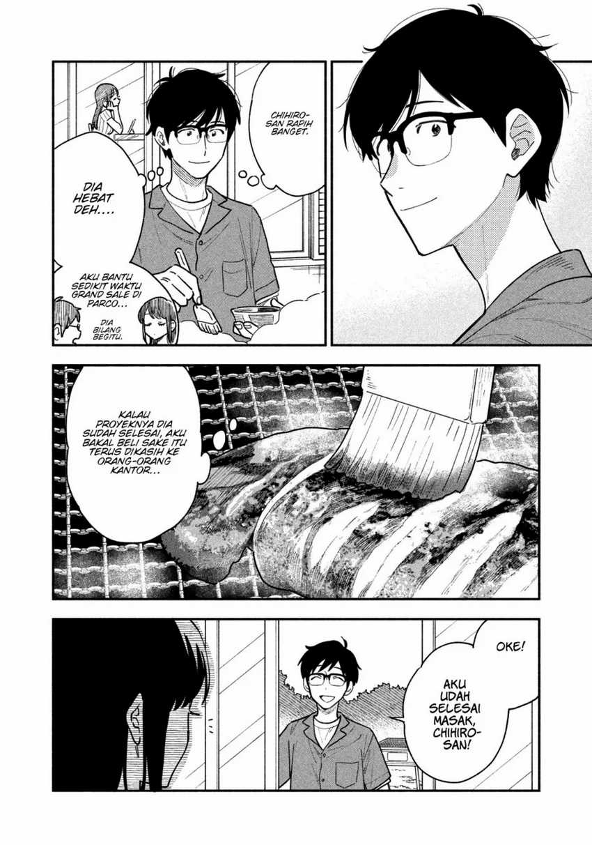 A Rare Marriage How To Grill Our Love Chapter 28