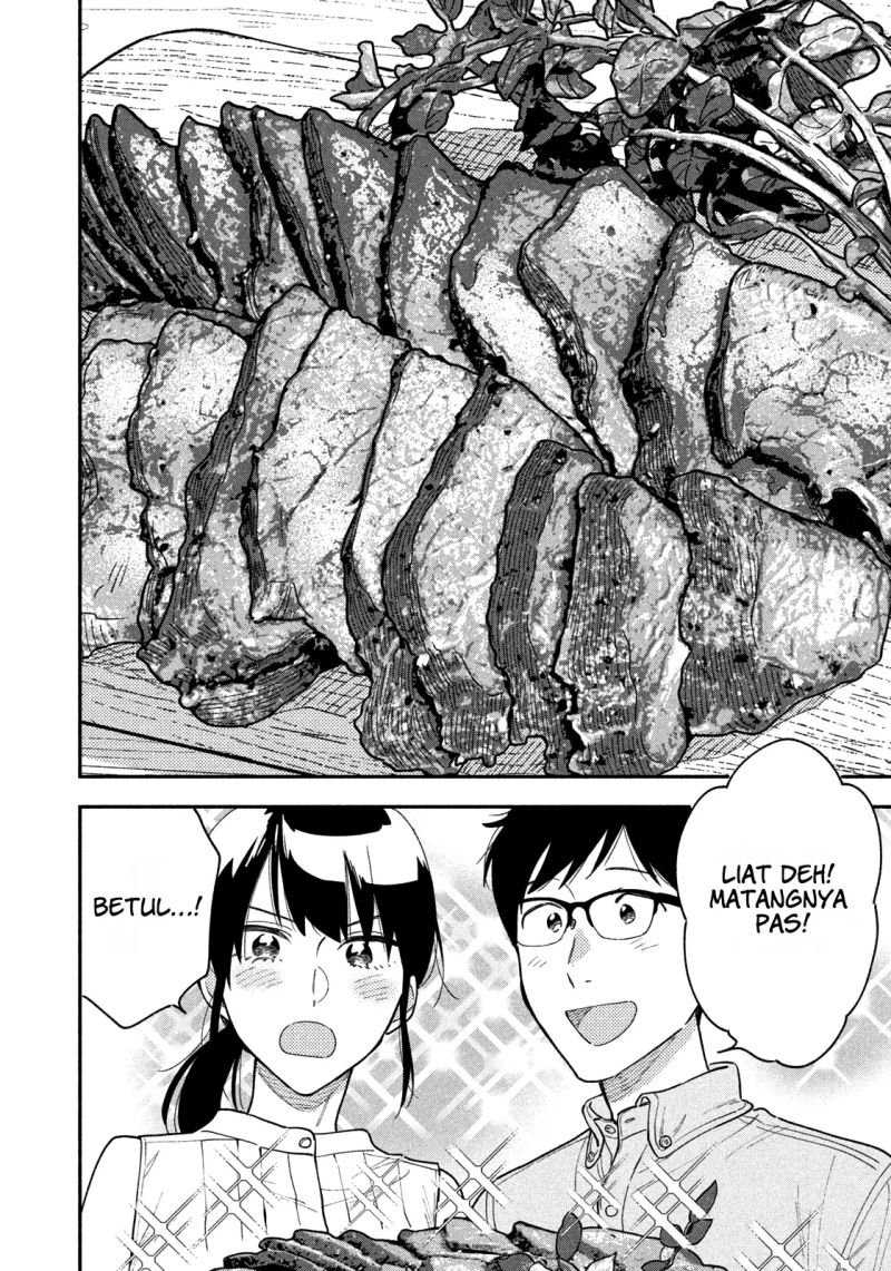 A Rare Marriage How To Grill Our Love Chapter 29