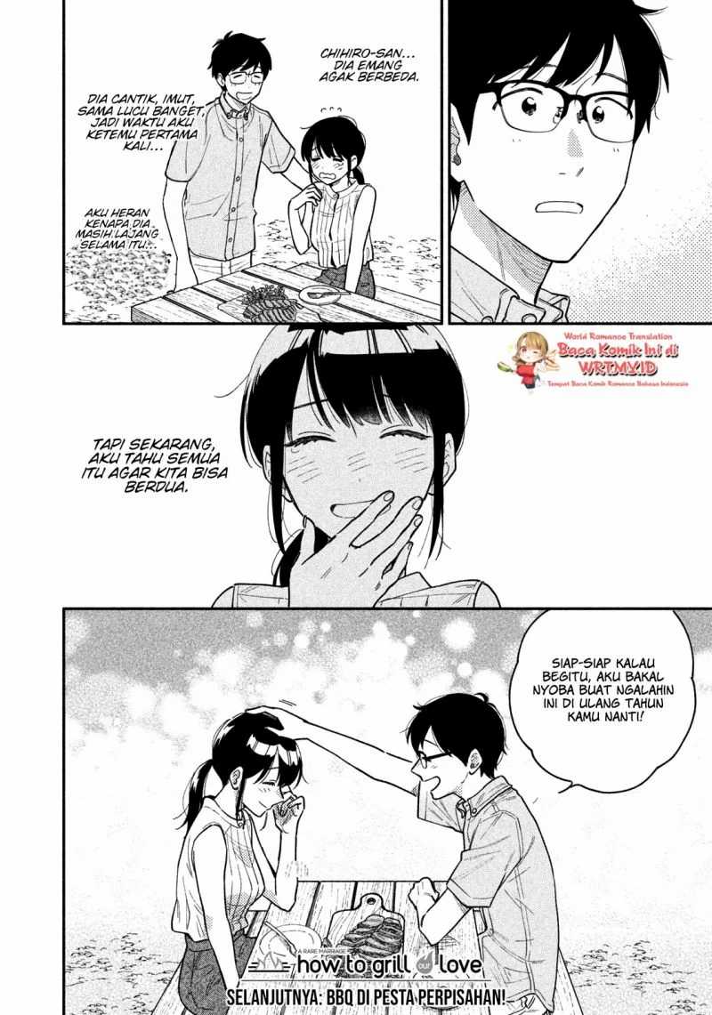 A Rare Marriage How To Grill Our Love Chapter 29