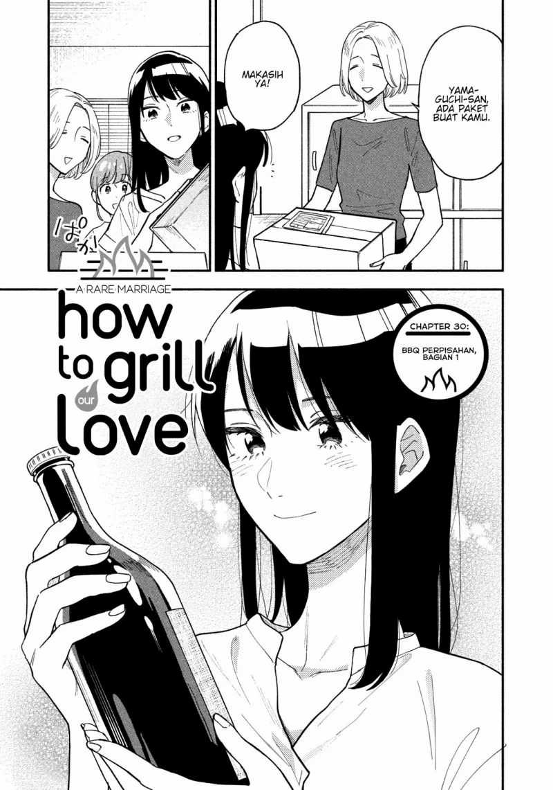 A Rare Marriage How To Grill Our Love Chapter 30