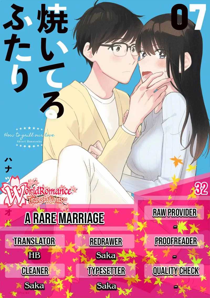 A Rare Marriage How To Grill Our Love Chapter 32