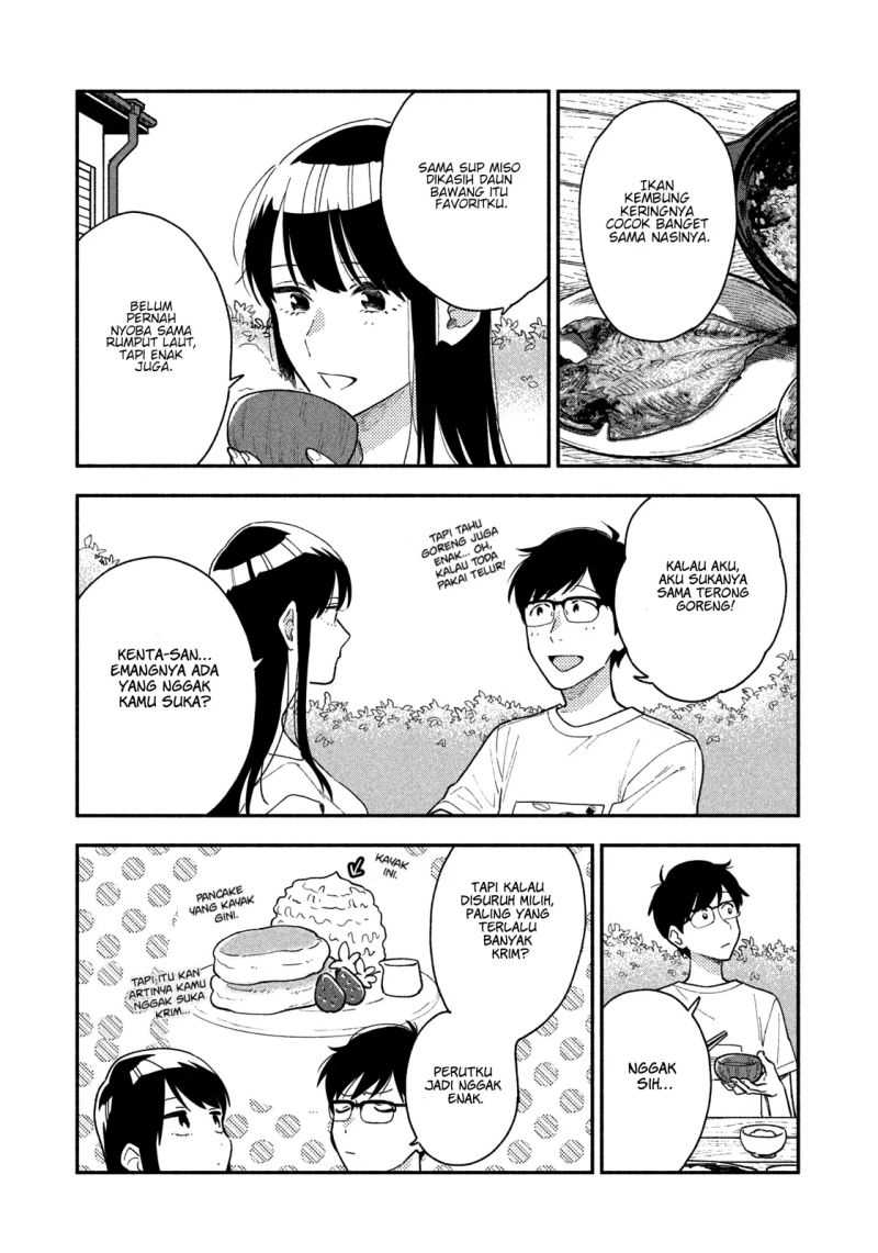 A Rare Marriage How To Grill Our Love Chapter 33