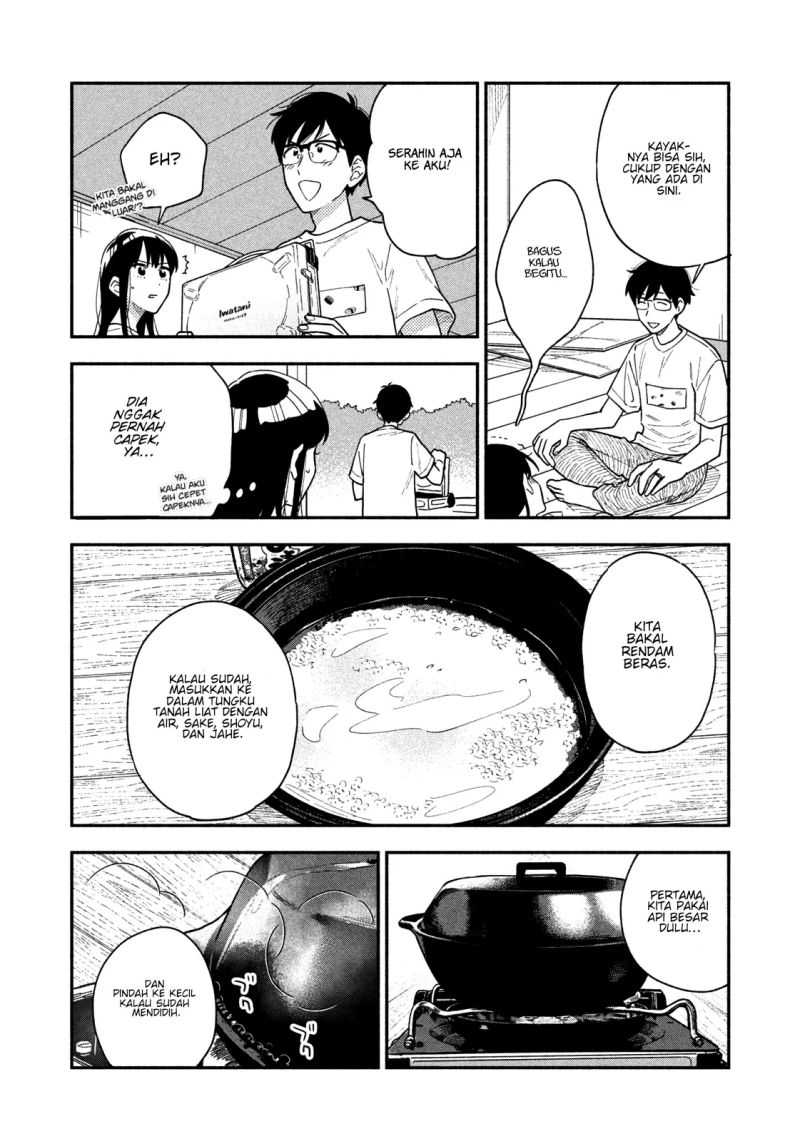 A Rare Marriage How To Grill Our Love Chapter 33