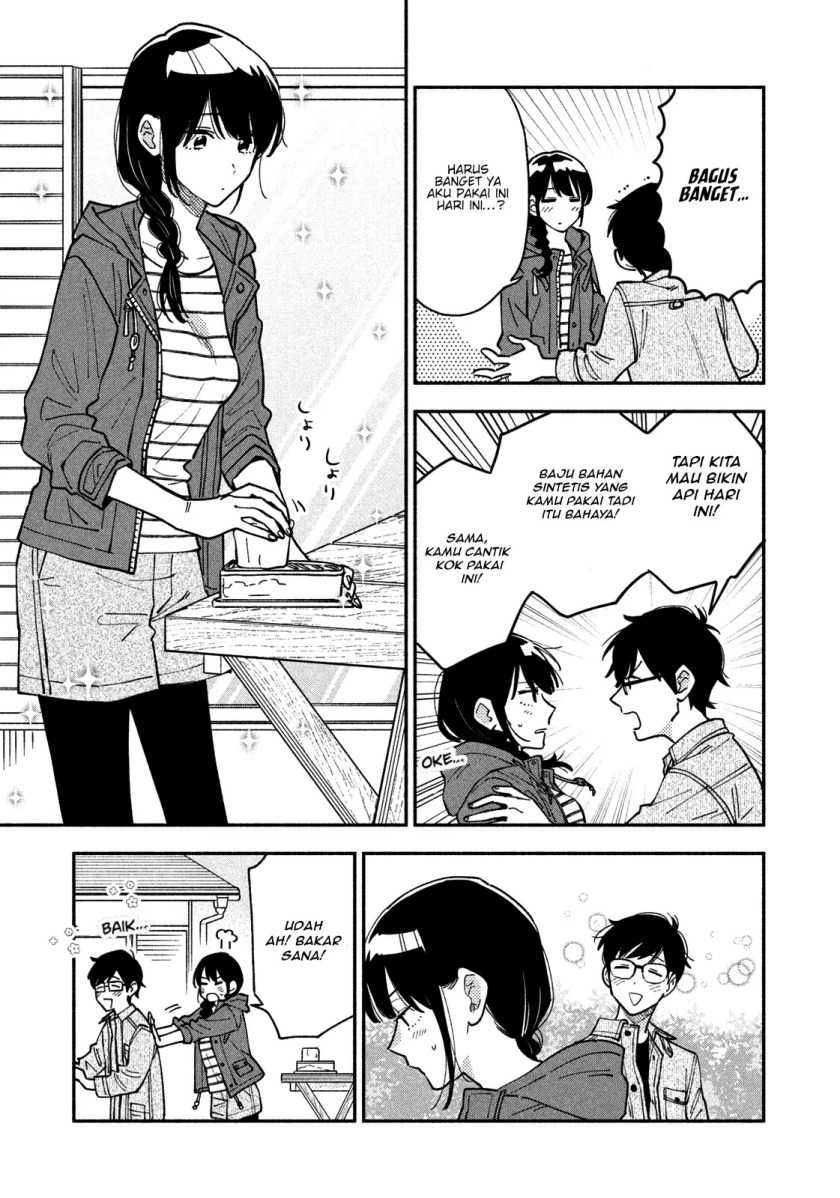 A Rare Marriage How To Grill Our Love Chapter 43