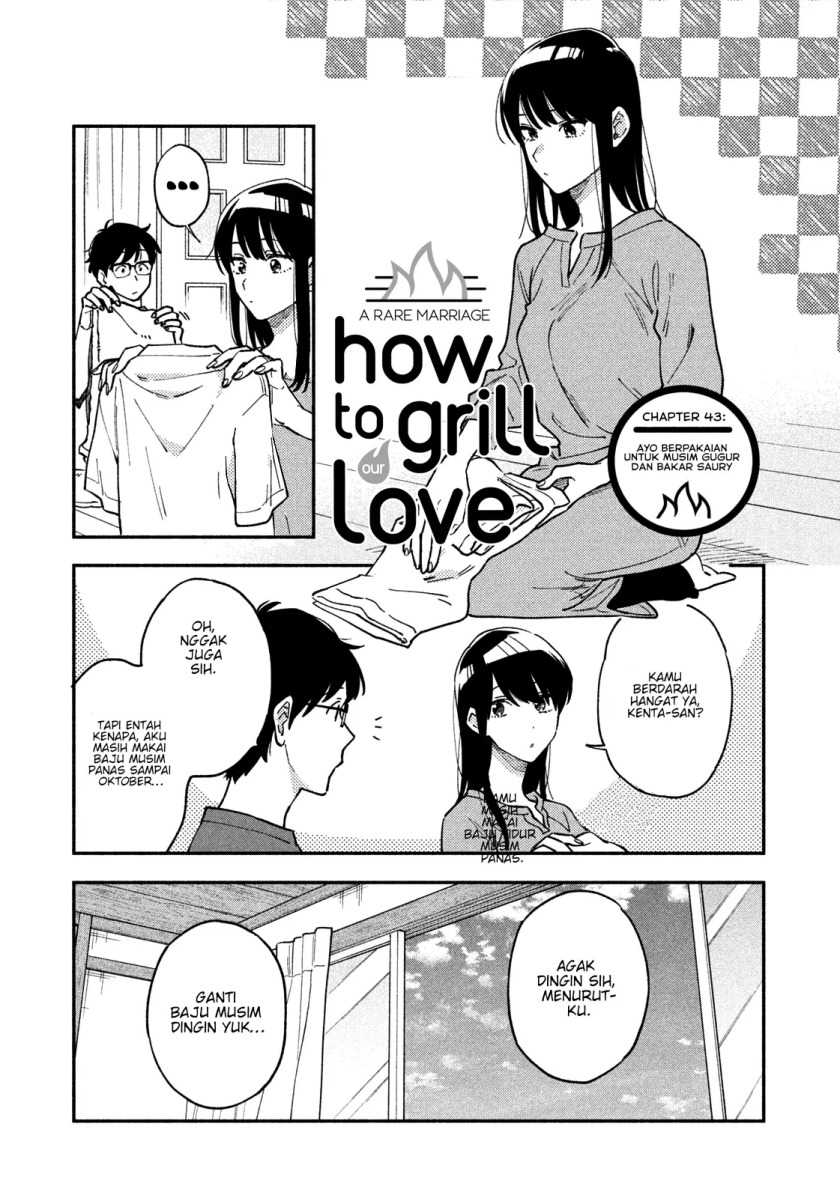 A Rare Marriage How To Grill Our Love Chapter 43