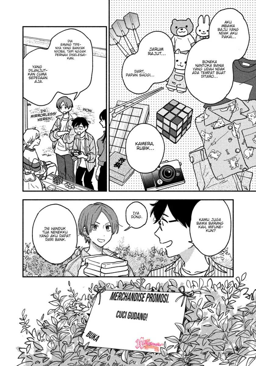 A Rare Marriage How To Grill Our Love Chapter 45