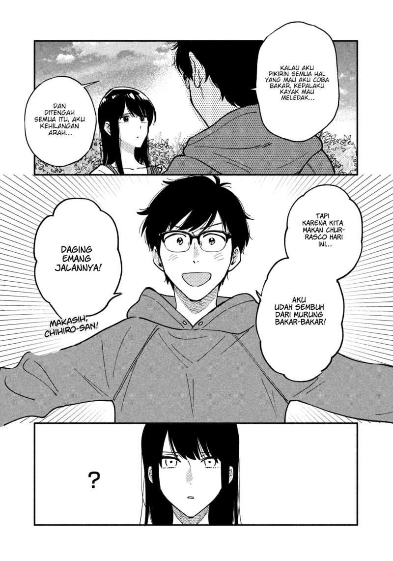A Rare Marriage How To Grill Our Love Chapter 46
