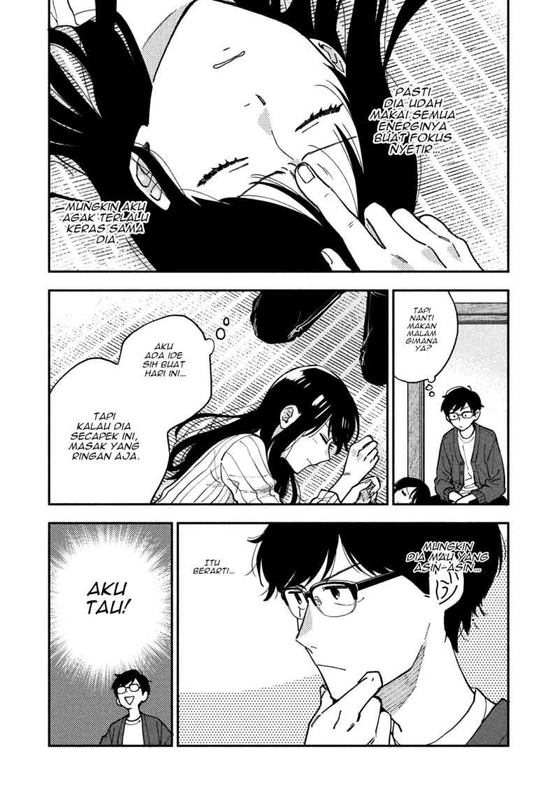 A Rare Marriage How To Grill Our Love Chapter 47