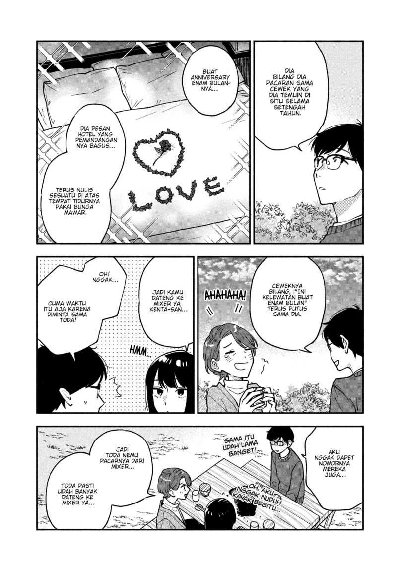 A Rare Marriage How To Grill Our Love Chapter 48