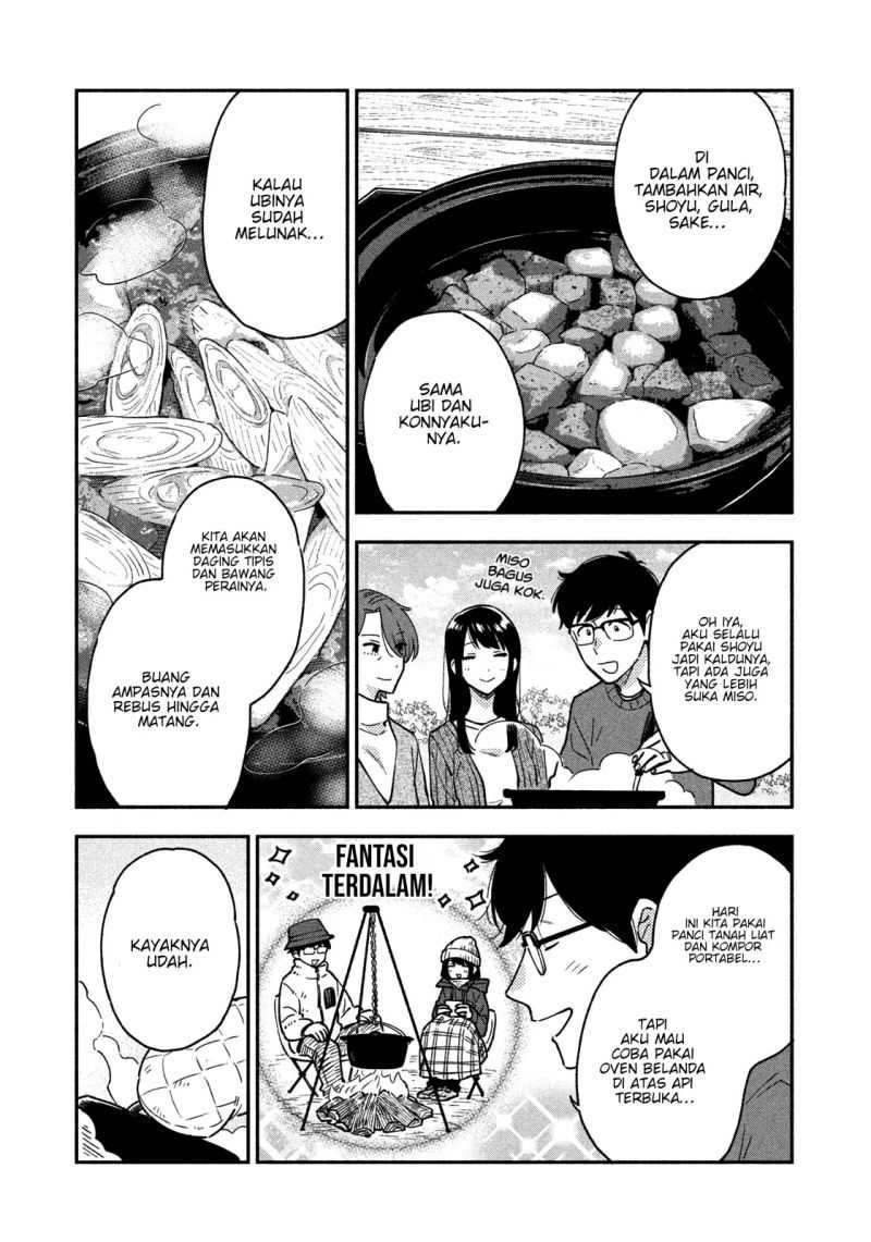 A Rare Marriage How To Grill Our Love Chapter 48