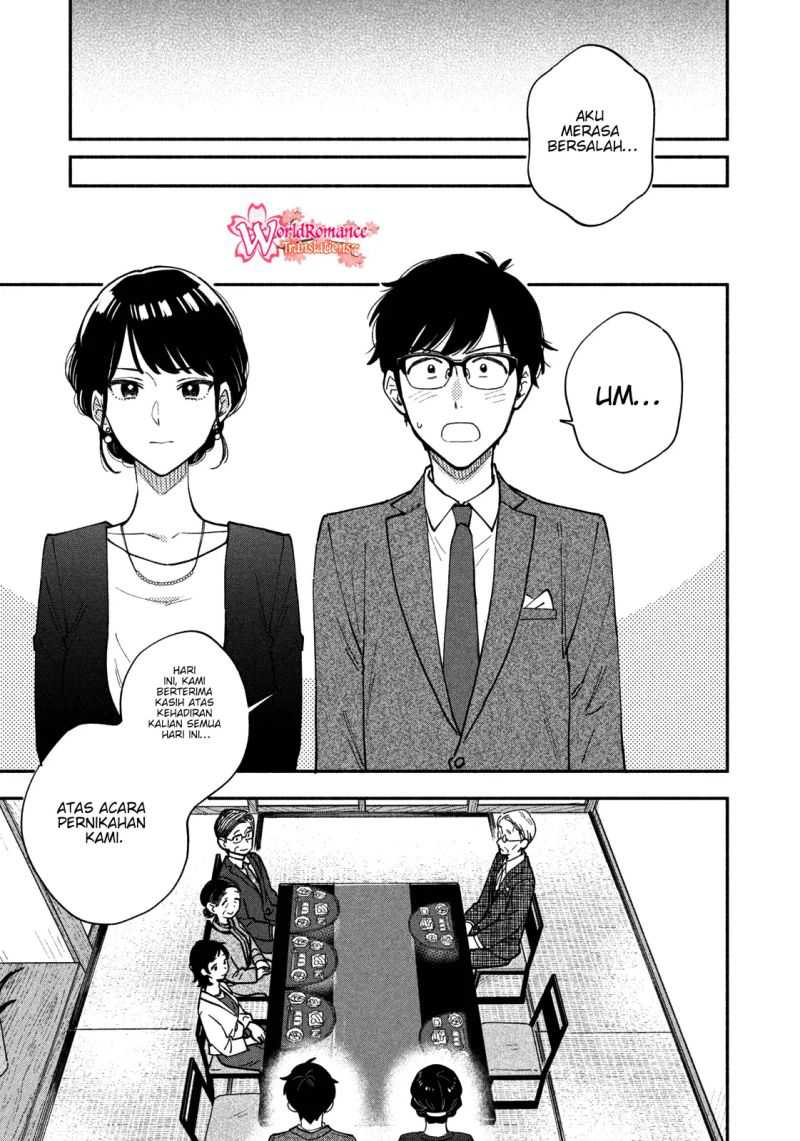 A Rare Marriage How To Grill Our Love Chapter 50