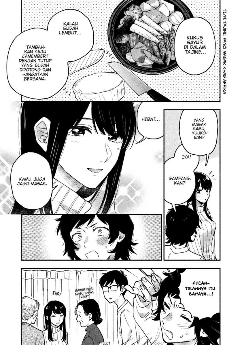 A Rare Marriage How To Grill Our Love Chapter 51