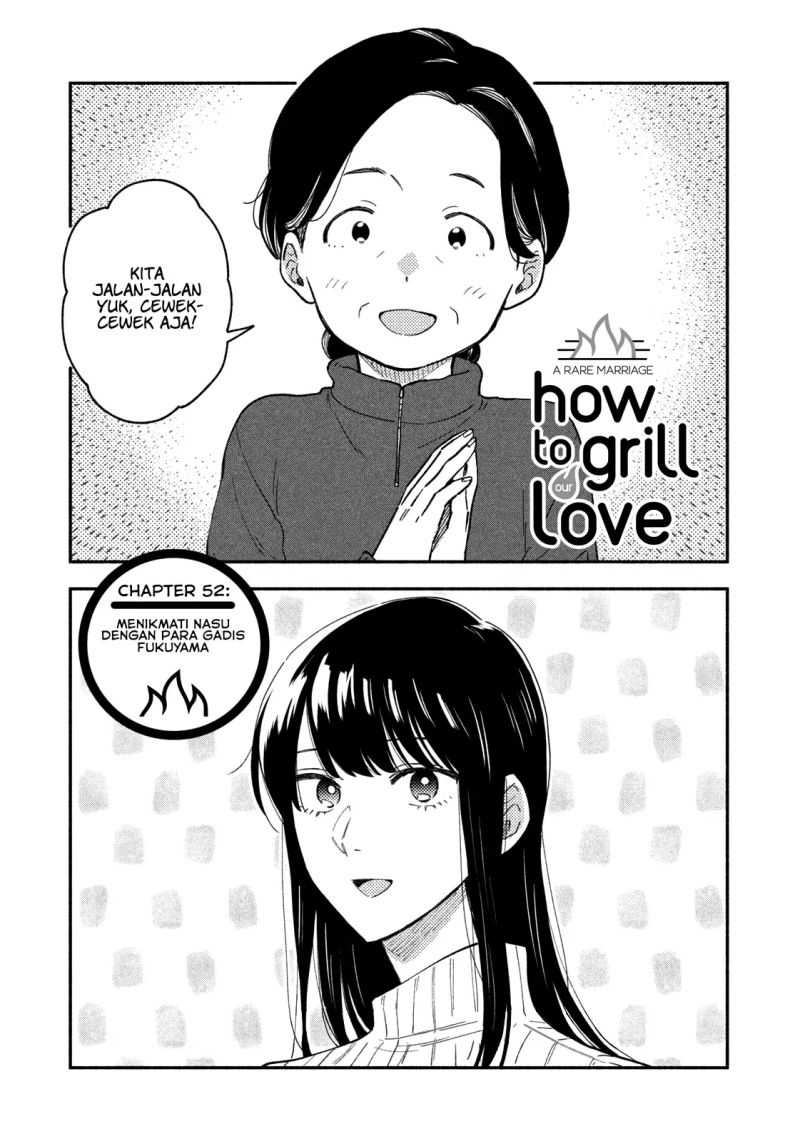 A Rare Marriage How To Grill Our Love Chapter 52