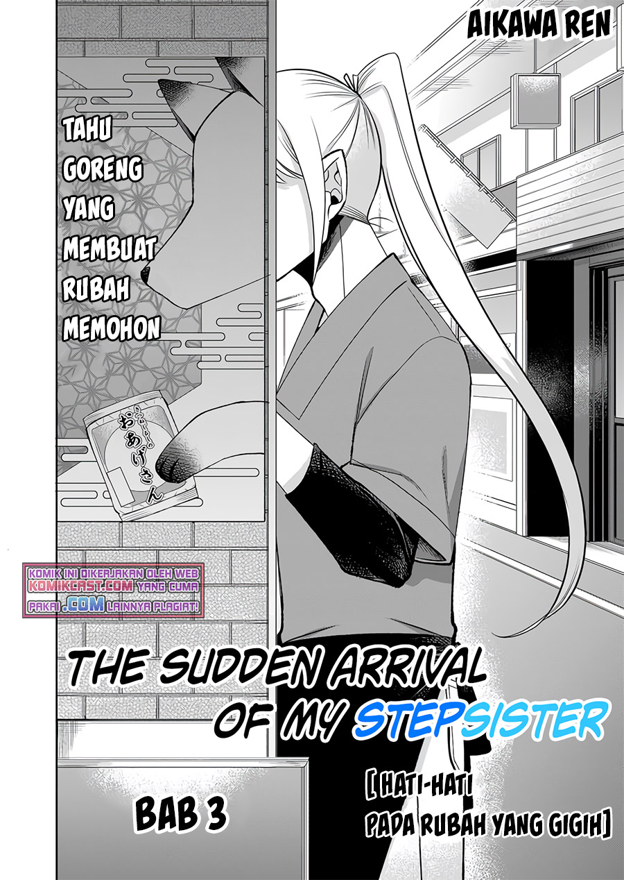 The Sudden Arrival Of My Step Sister Chapter 3