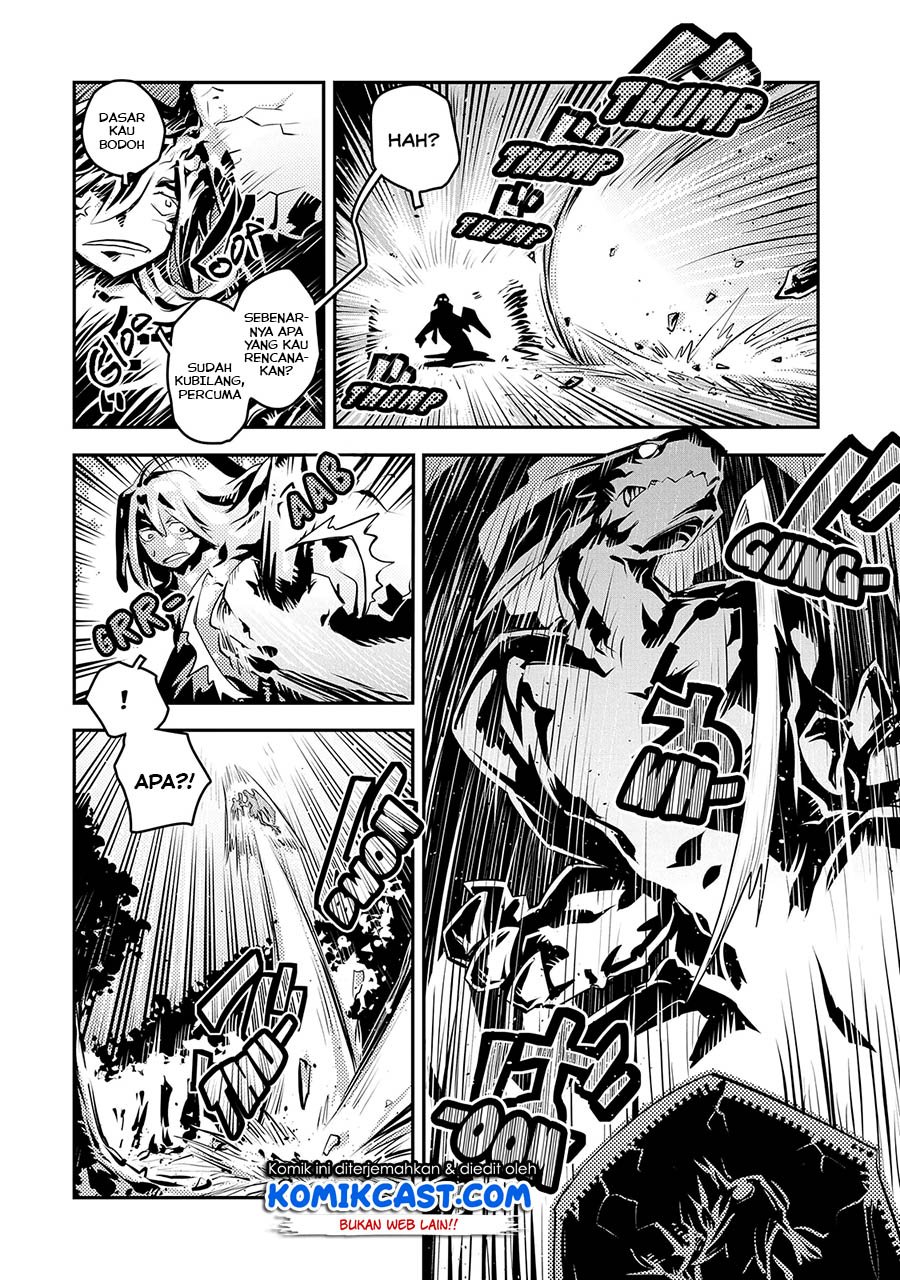 Tensei Shitara Dragon No Tamago Datta Chapter 17