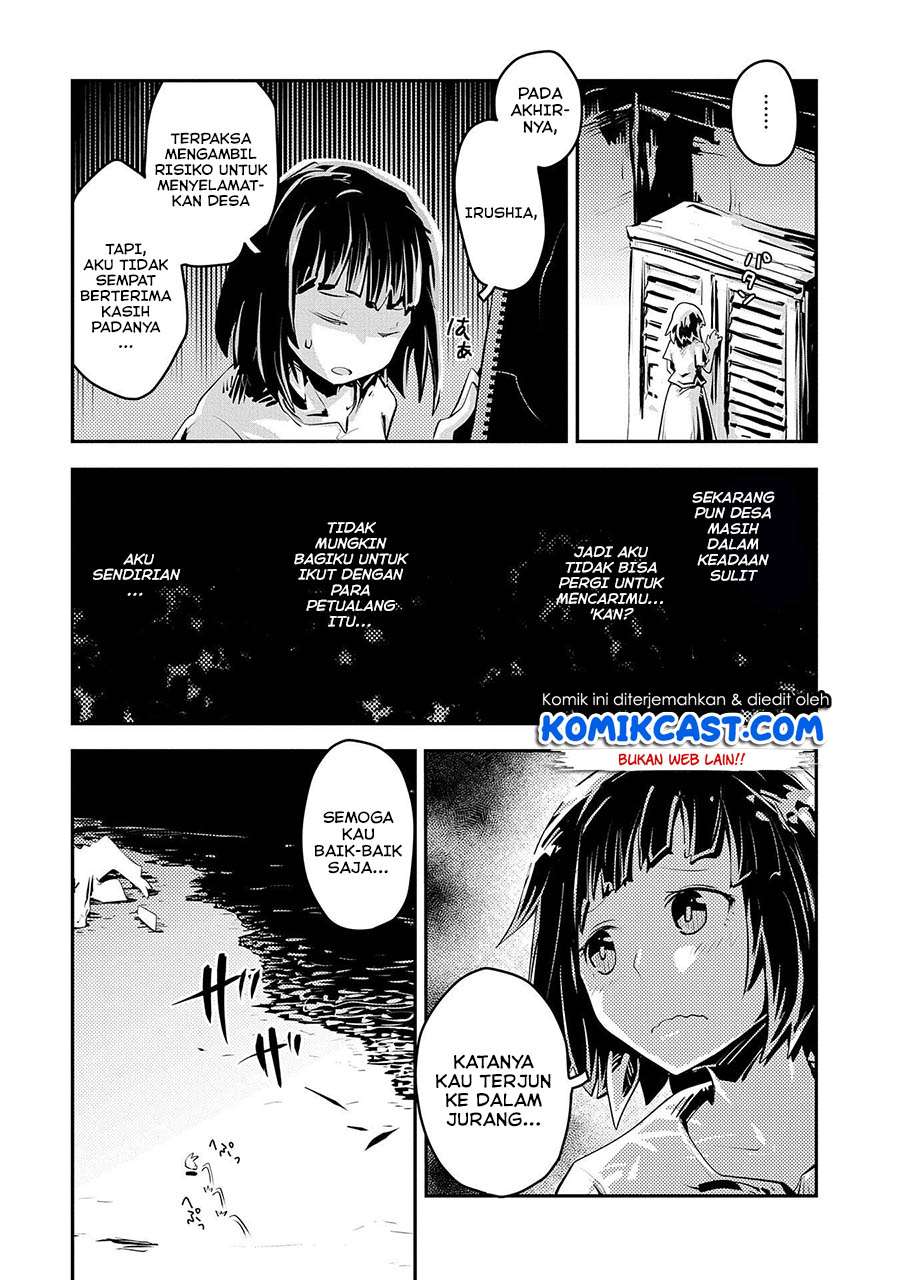 Tensei Shitara Dragon No Tamago Datta Chapter 19