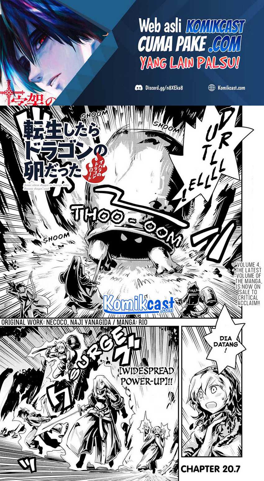 Tensei Shitara Dragon No Tamago Datta Chapter 20.7