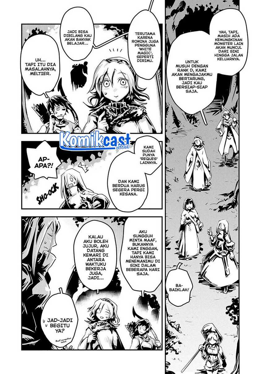 Tensei Shitara Dragon No Tamago Datta Chapter 20.7