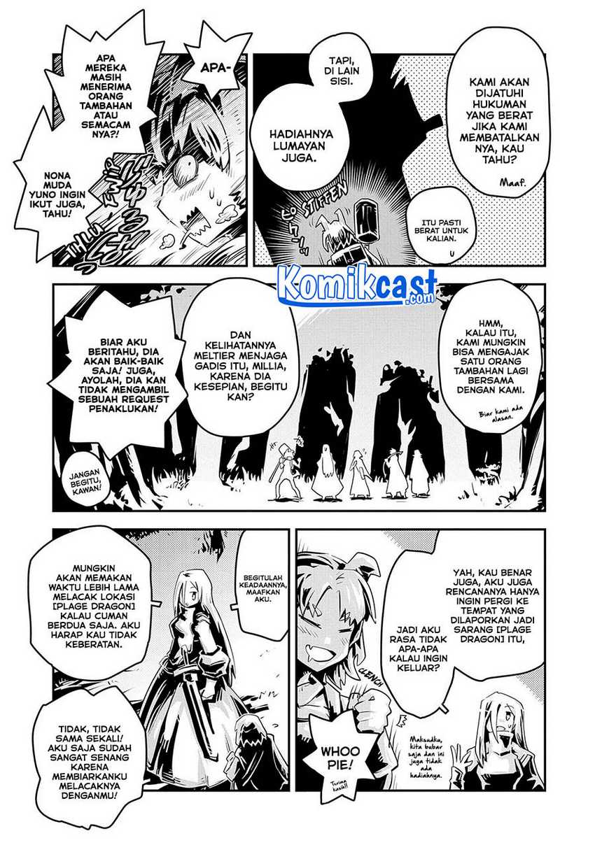 Tensei Shitara Dragon No Tamago Datta Chapter 20.7