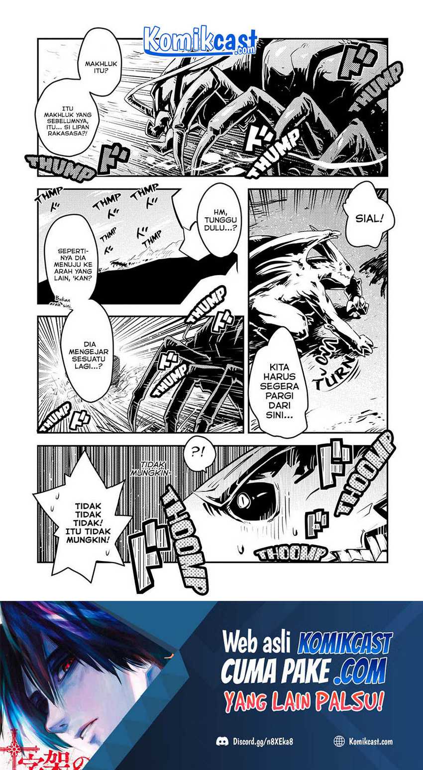 Tensei Shitara Dragon No Tamago Datta Chapter 21