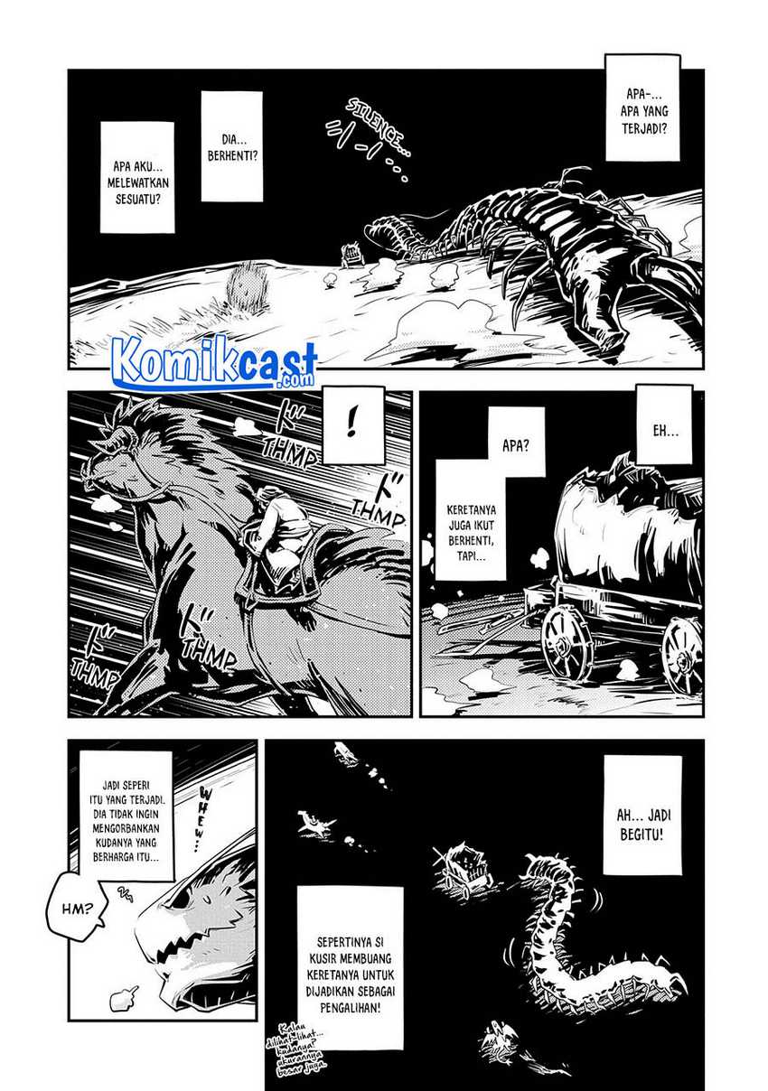 Tensei Shitara Dragon No Tamago Datta Chapter 22