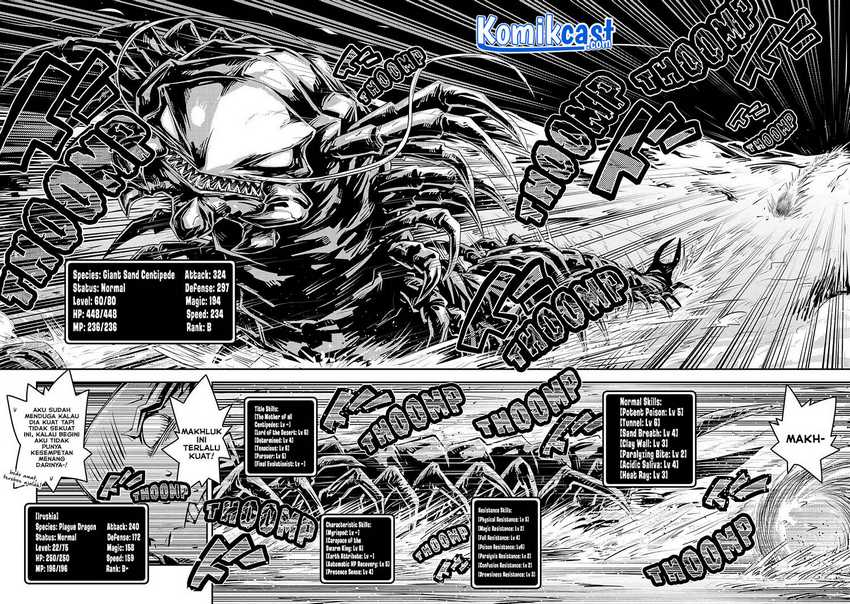 Tensei Shitara Dragon No Tamago Datta Chapter 22