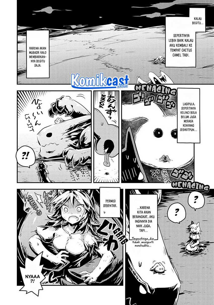 Tensei Shitara Dragon No Tamago Datta Chapter 24