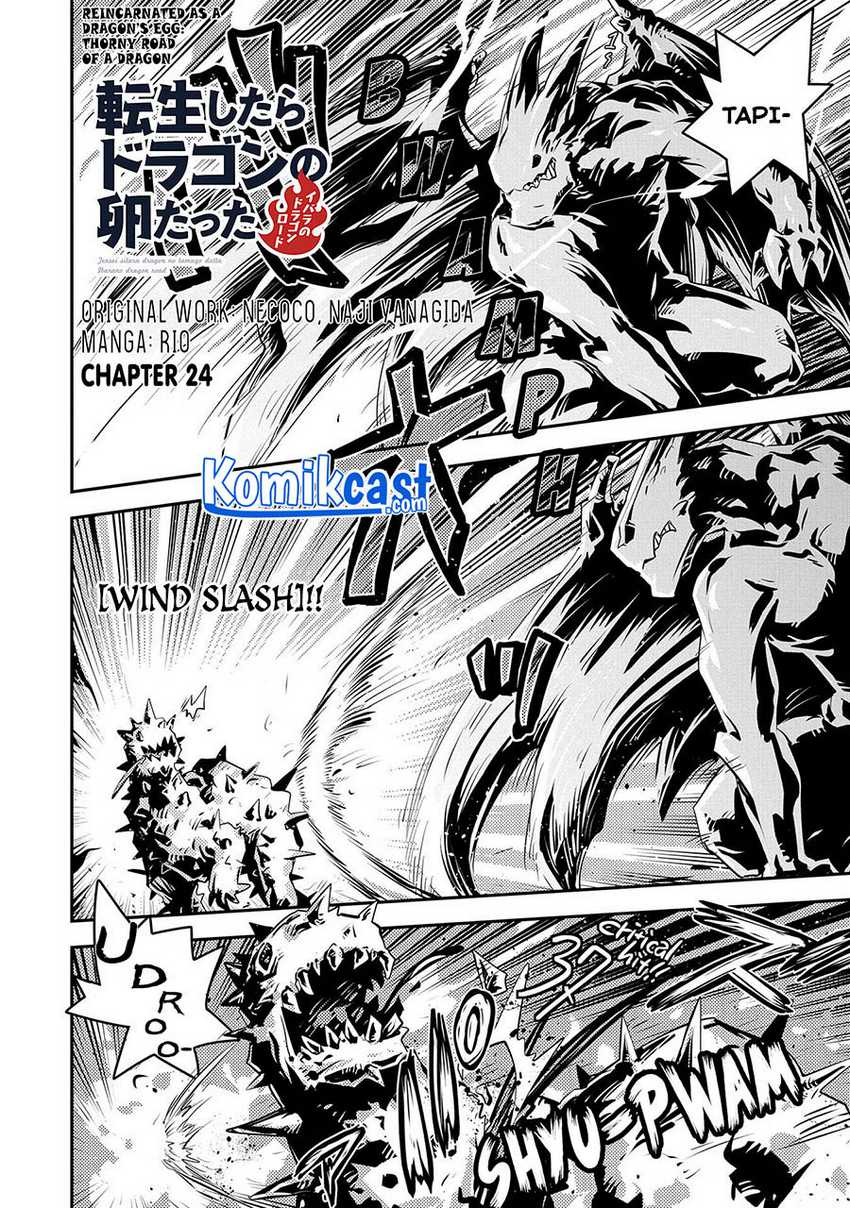 Tensei Shitara Dragon No Tamago Datta Chapter 24