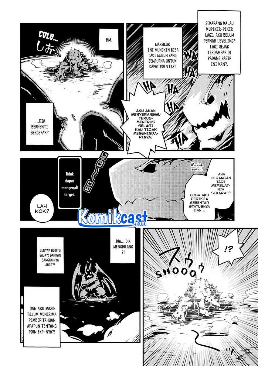 Tensei Shitara Dragon No Tamago Datta Chapter 24