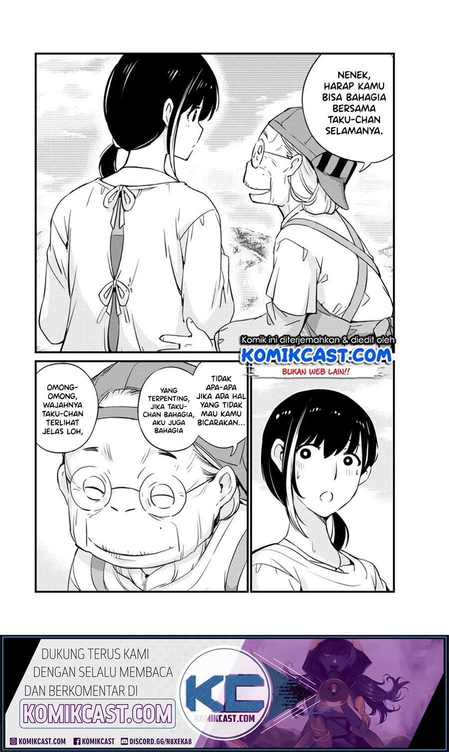 Kekkon Surutte, Hontou Desu Ka Chapter 19