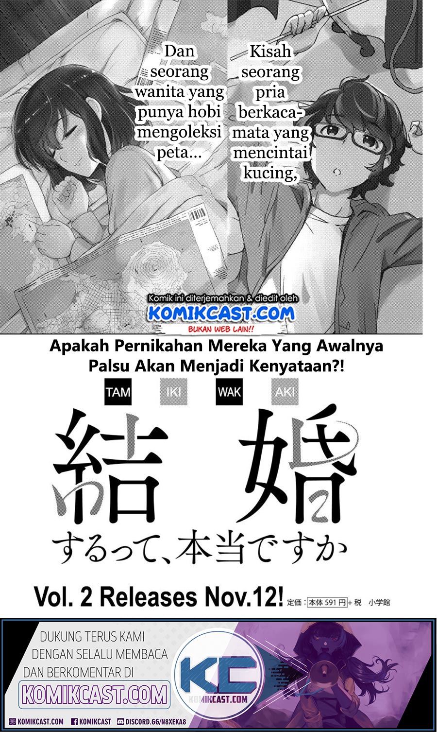 Kekkon Surutte, Hontou Desu Ka Chapter 21