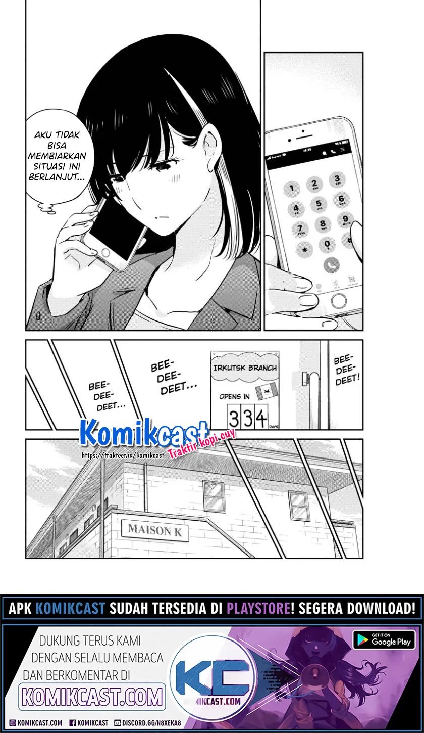 Kekkon Surutte, Hontou Desu Ka Chapter 30