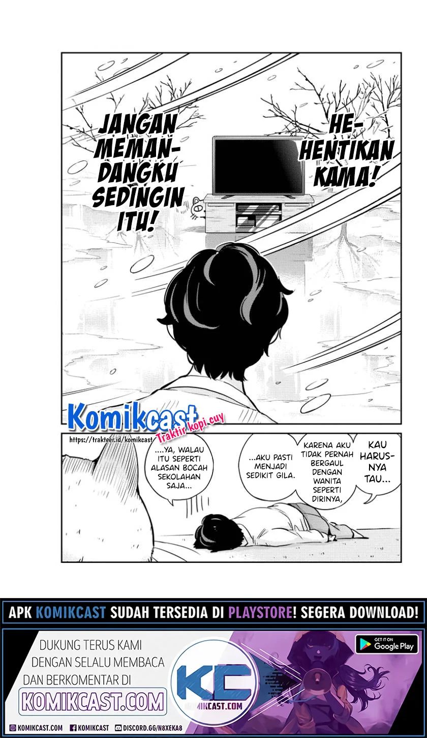 Kekkon Surutte, Hontou Desu Ka Chapter 30