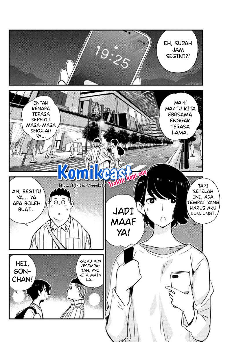 Kekkon Surutte, Hontou Desu Ka Chapter 31