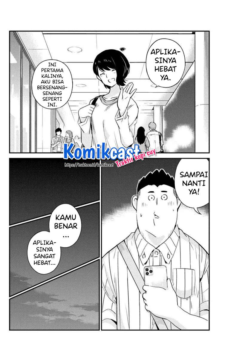 Kekkon Surutte, Hontou Desu Ka Chapter 31