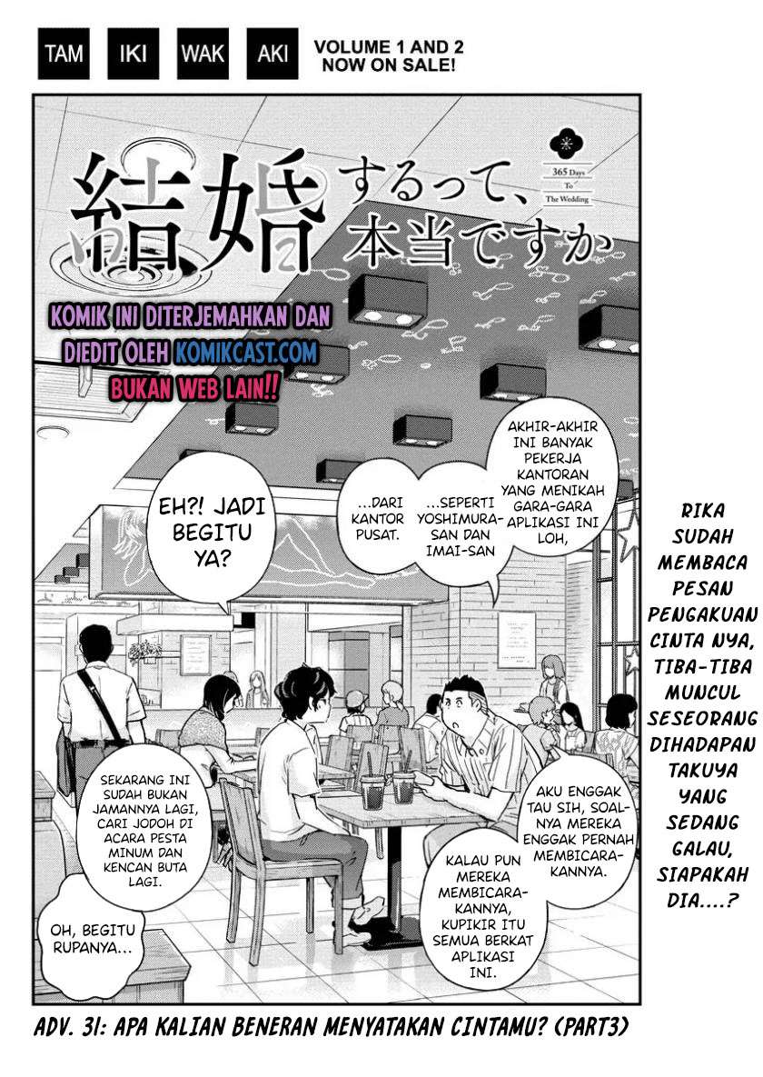 Kekkon Surutte, Hontou Desu Ka Chapter 31