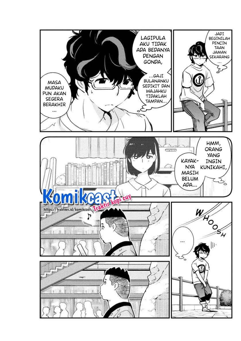 Kekkon Surutte, Hontou Desu Ka Chapter 31