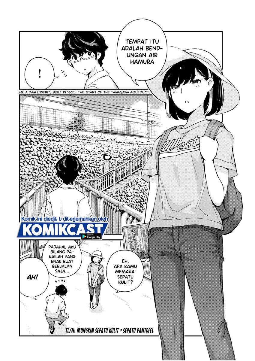 Kekkon Surutte, Hontou Desu Ka Chapter 36