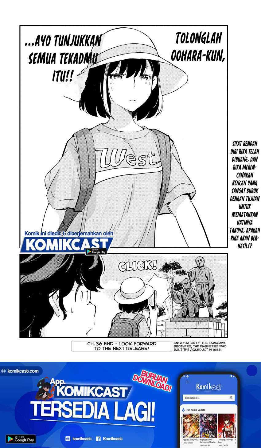 Kekkon Surutte, Hontou Desu Ka Chapter 36