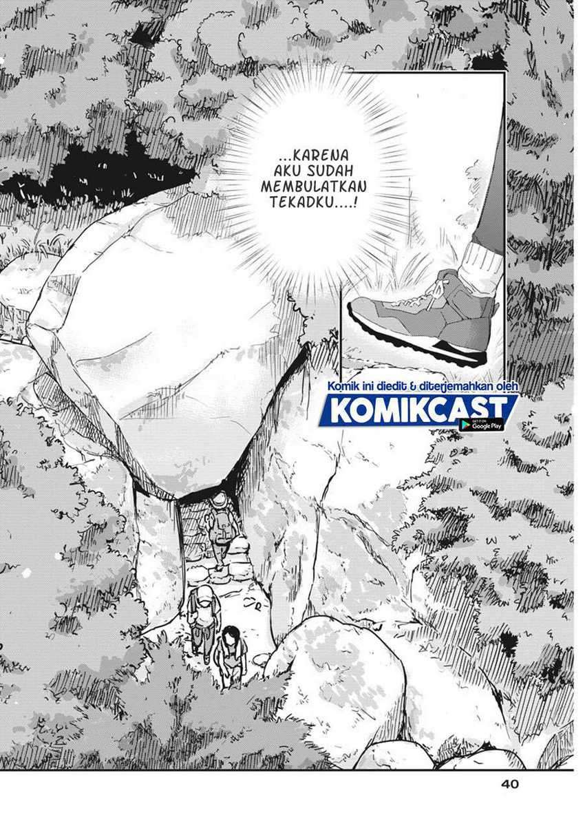 Kekkon Surutte, Hontou Desu Ka Chapter 41