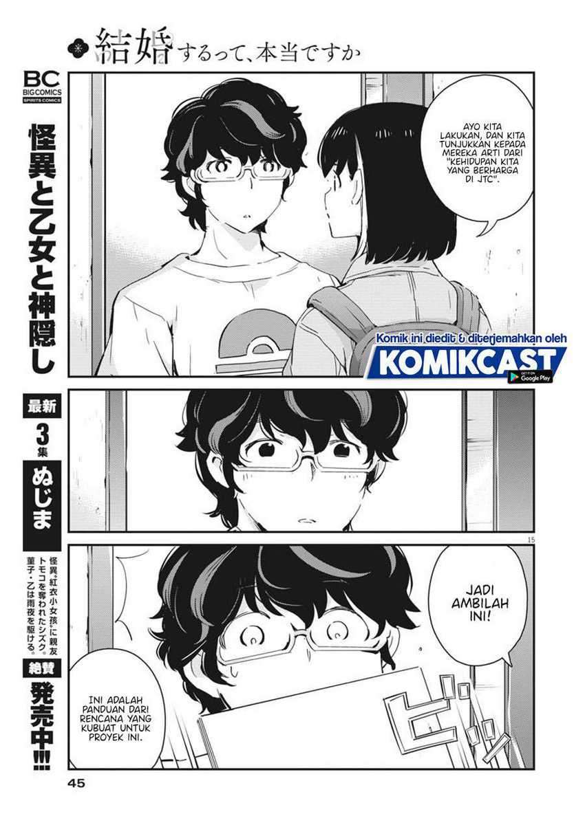 Kekkon Surutte, Hontou Desu Ka Chapter 41