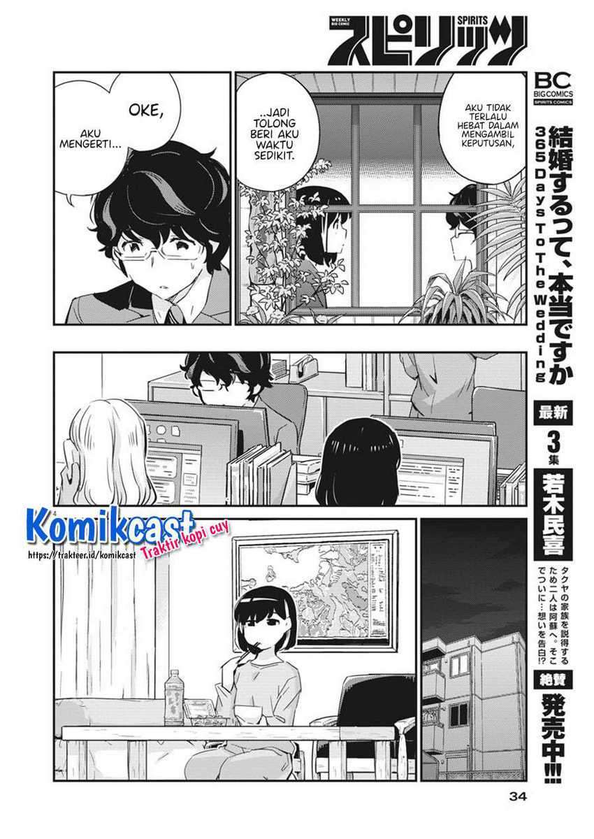 Kekkon Surutte, Hontou Desu Ka Chapter 41