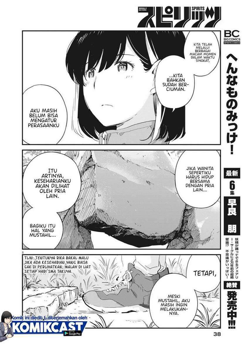 Kekkon Surutte, Hontou Desu Ka Chapter 41