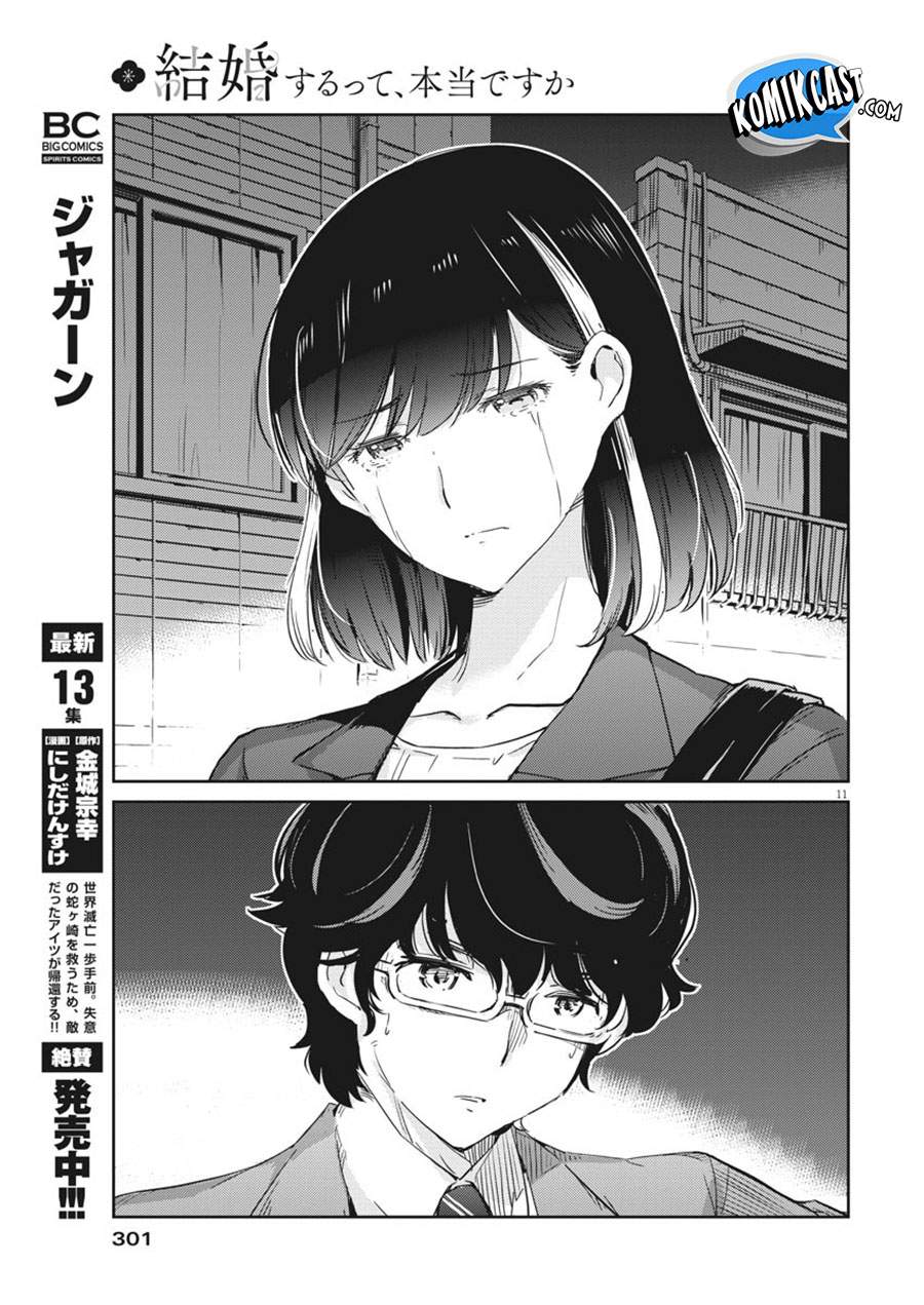 Kekkon Surutte, Hontou Desu Ka Chapter 49