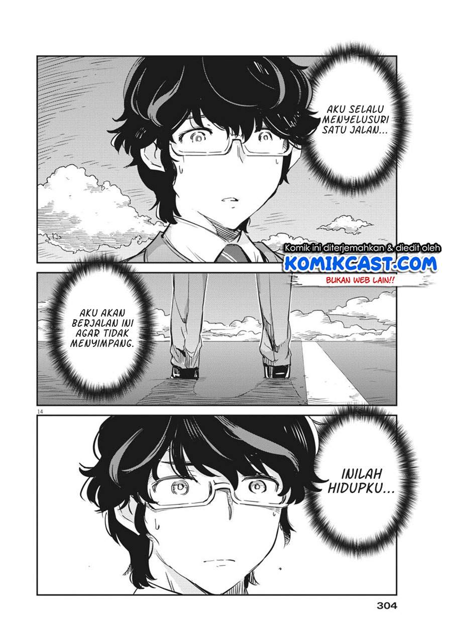 Kekkon Surutte, Hontou Desu Ka Chapter 49