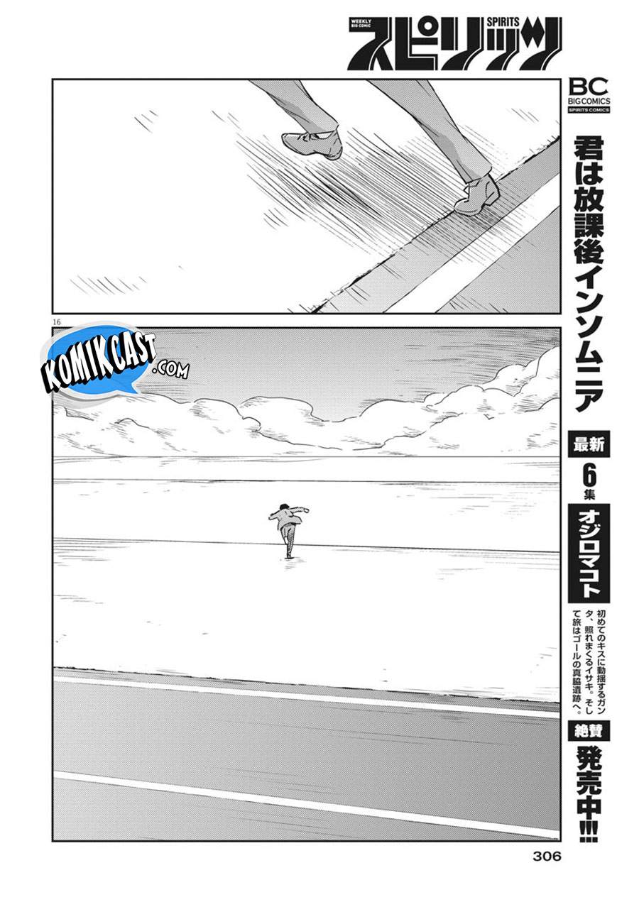 Kekkon Surutte, Hontou Desu Ka Chapter 49