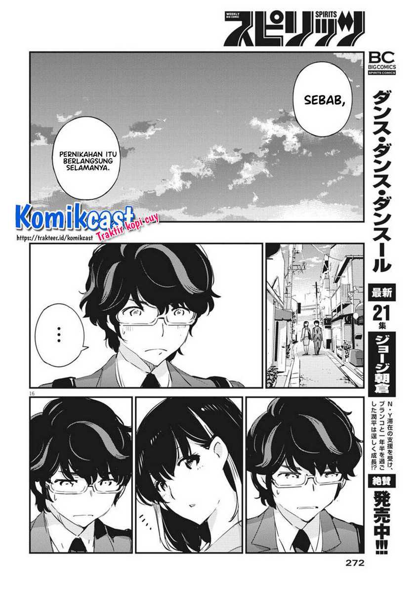 Kekkon Surutte, Hontou Desu Ka Chapter 53