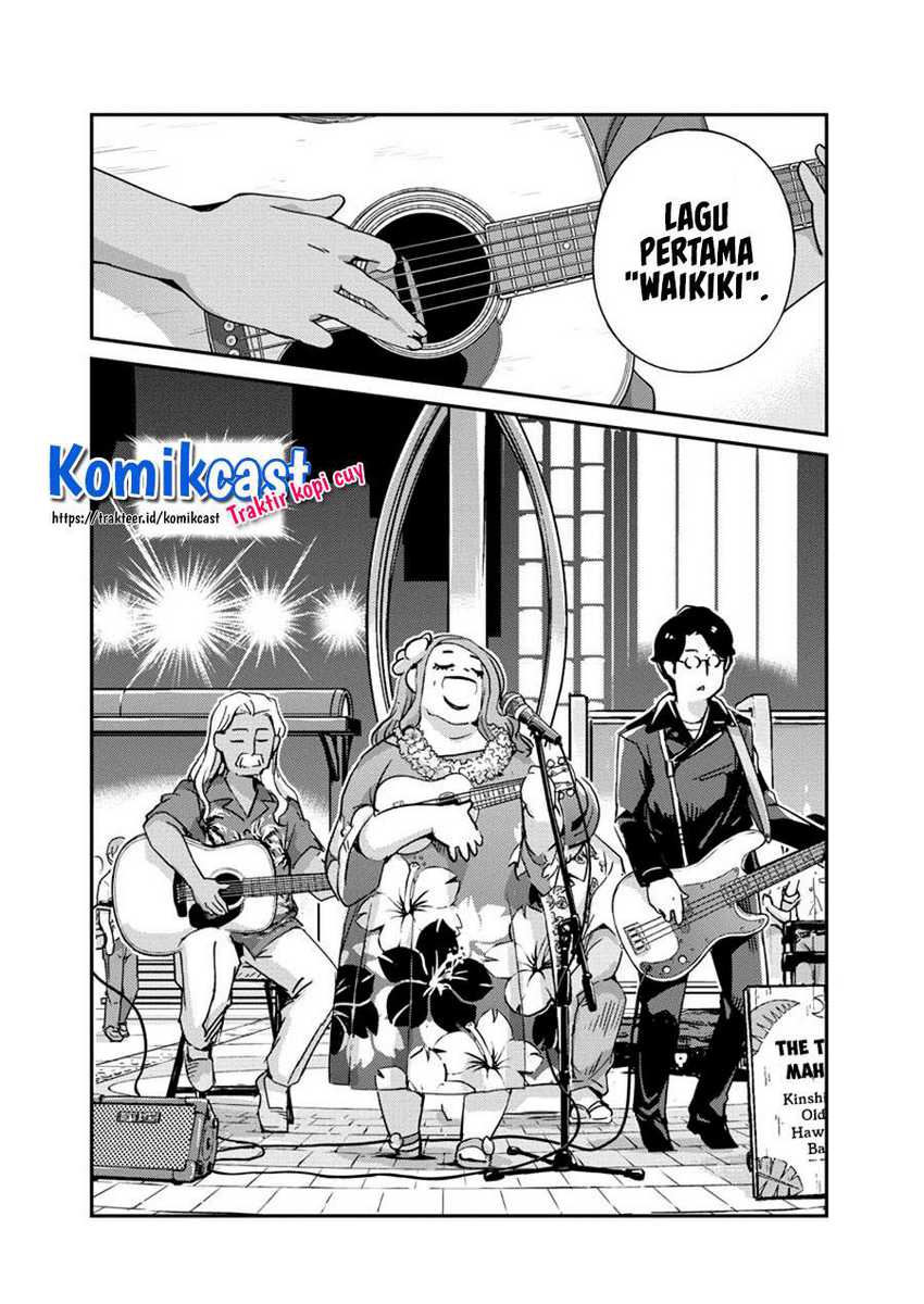 Kekkon Surutte, Hontou Desu Ka Chapter 55