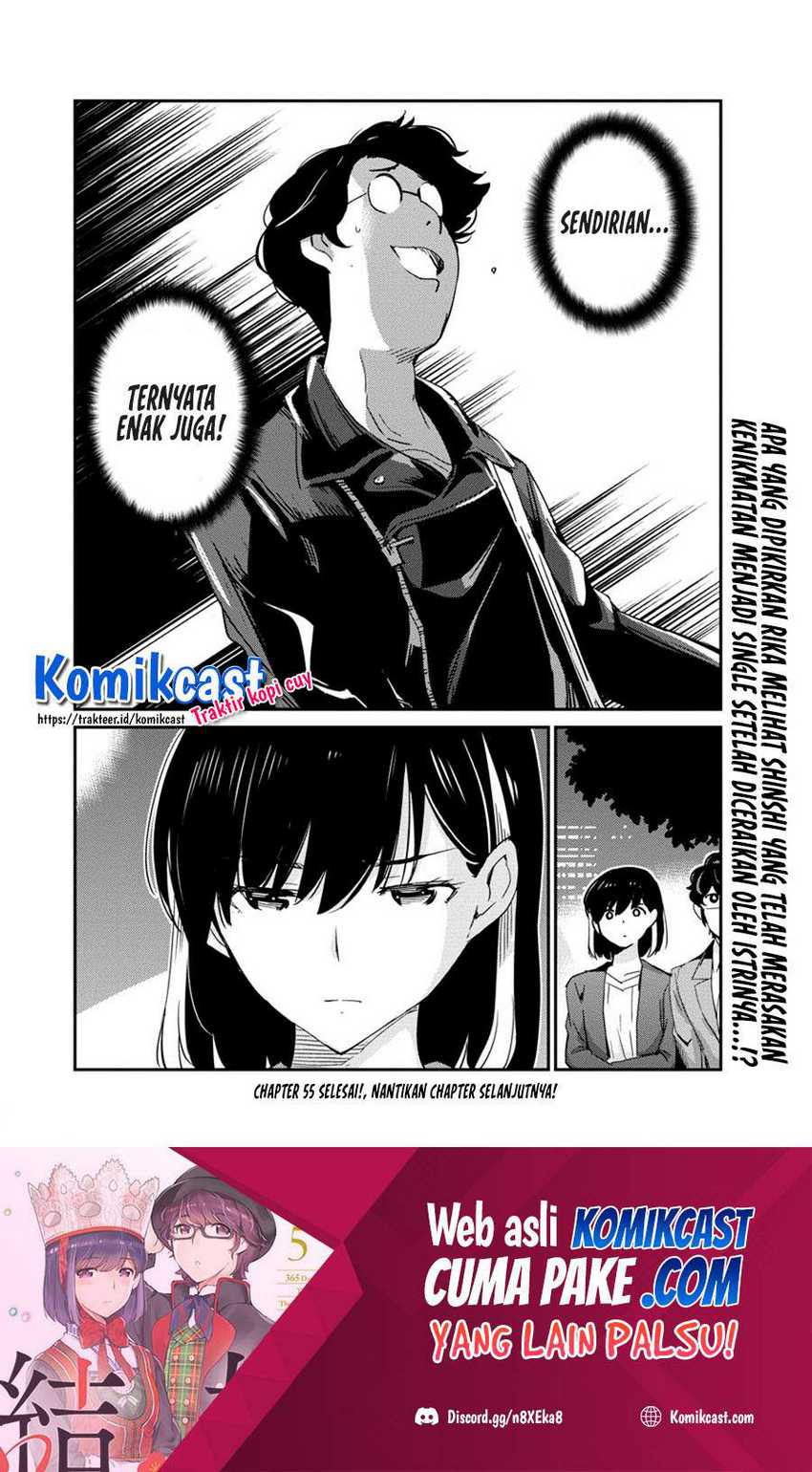 Kekkon Surutte, Hontou Desu Ka Chapter 55