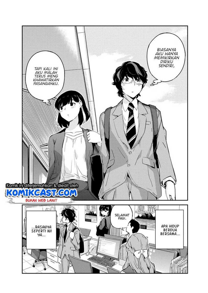 Kekkon Surutte, Hontou Desu Ka Chapter 55